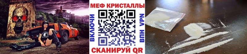 Купить наркотики цена Лаишево Альфа ПВП  Мефедрон  Гашиш 