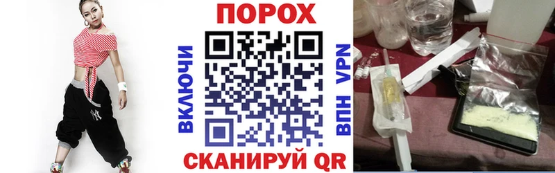 АМФЕТАМИН 98% купить наркотик Лаишево