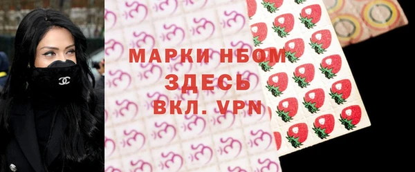 молекула духа Лагань
