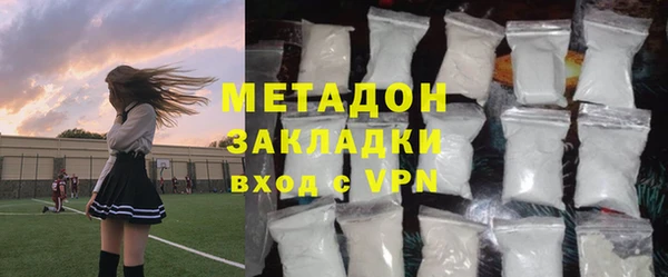 бошки Кукмор