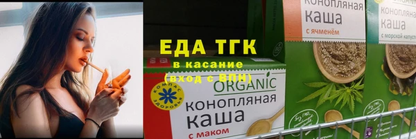 марки nbome Кулебаки