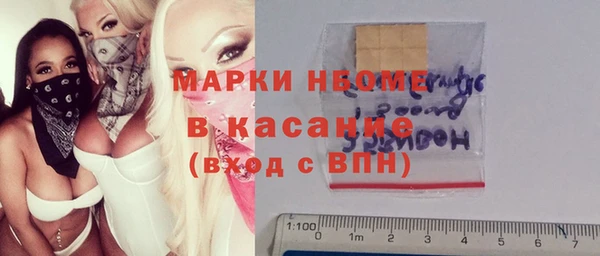 бошки Кукмор