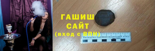 2c-b Ладушкин
