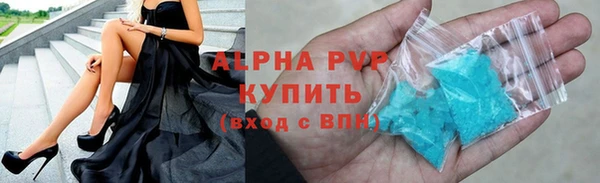 скорость Лабытнанги