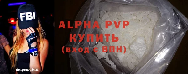 марки nbome Кулебаки