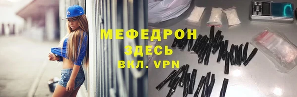 2c-b Ладушкин