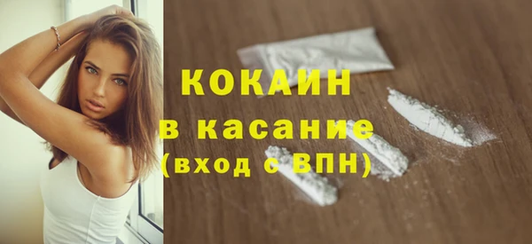 скорость Лабытнанги