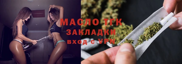 бошки Кукмор