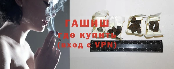 2c-b Ладушкин