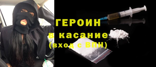 скорость Лабытнанги