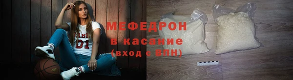 скорость Лабытнанги