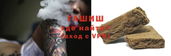 мефедрон мука Краснотурьинск