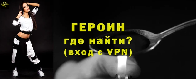 бошки Кукмор