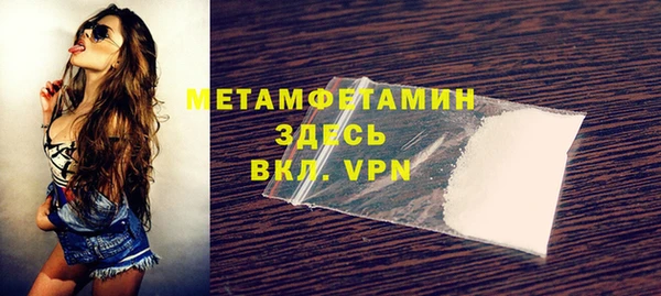 2c-b Ладушкин