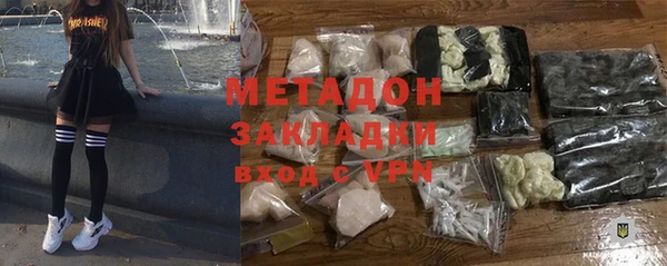 бошки Кукмор