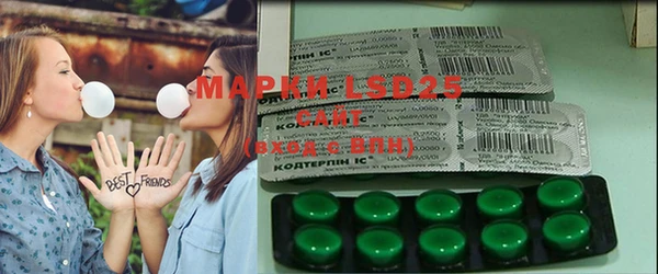 скорость Лабытнанги