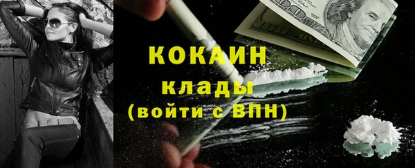 скорость Лабытнанги