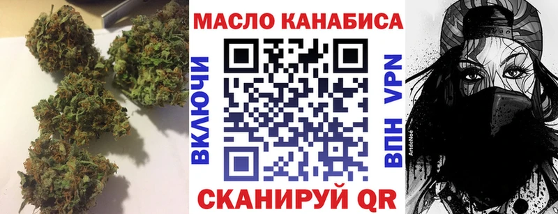 ТГК концентрат  Лаишево 