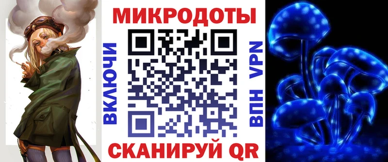 Псилоцибиновые грибы Cubensis  маркетплейс телеграм  Лаишево  магазин  наркотиков 