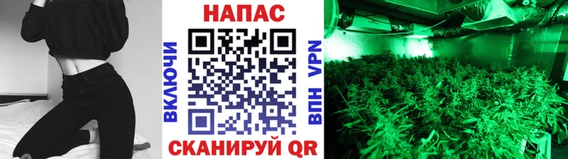 МАРИХУАНА тримм Лаишево